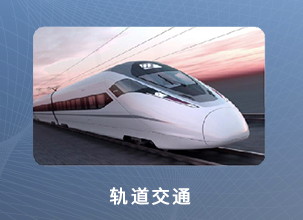 軟母線是什么？有哪些應用？